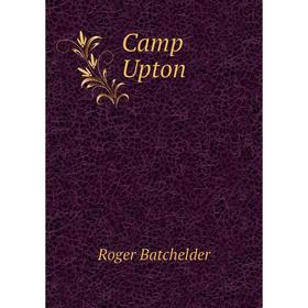 

Книга Camp Upton