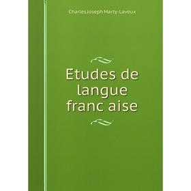 

Книга Études de langue française