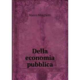 

Книга Della economia pubblica