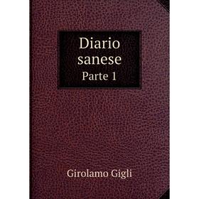 

Книга Diario sanese Parte 1