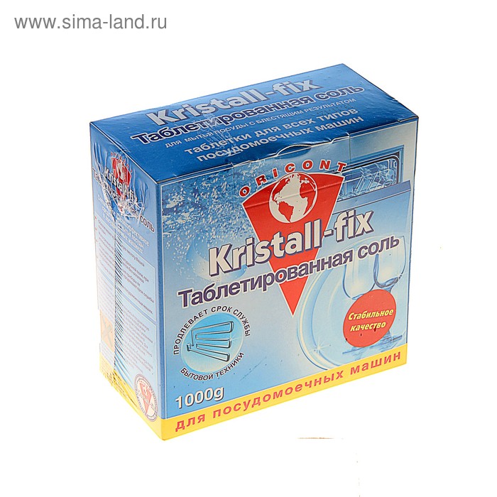 Таблетированная соль KRISTALL-FIX для посудомоечных машин 1000 г