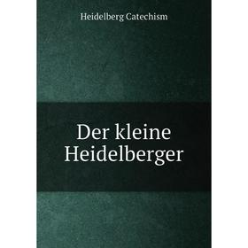 

Книга Der kleine Heidelberger