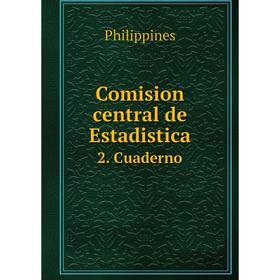 

Книга Comision central de Estadistica 2. Cuaderno