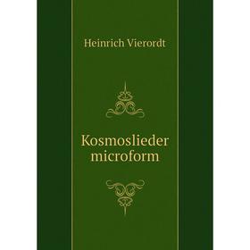 

Книга Kosmoslieder microform