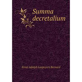 

Книга Summa decretalium