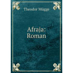 

Книга Afraja: Roman