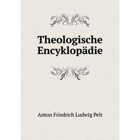 

Книга Theologische Encyklopädie
