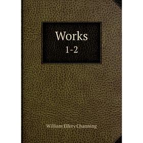

Книга Works 1-2