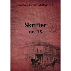 

Книга Skrifter no. 15