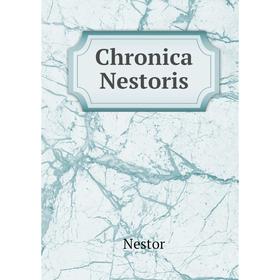 

Книга Chronica Nestoris