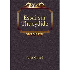 

Книга Essai sur Thucydide
