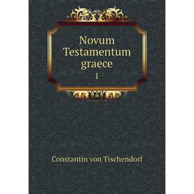 

Книга Novum Testamentum graece 1