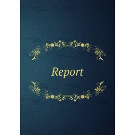 

Книга Report