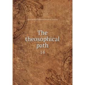 

Книга The theosophical path 14