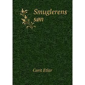 

Книга Smuglerens søn
