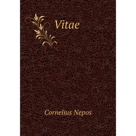 

Книга Vitae
