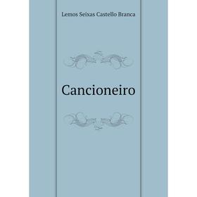 

Книга Cancioneiro