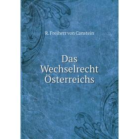 

Книга Das Wechselrecht Österreichs
