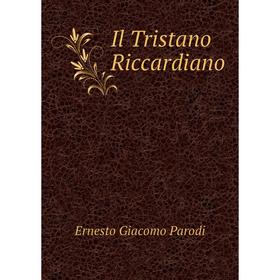 

Книга Il Tristano Riccardiano