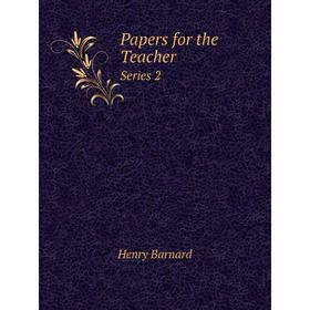 

Книга Papers for the Teacher Series 2