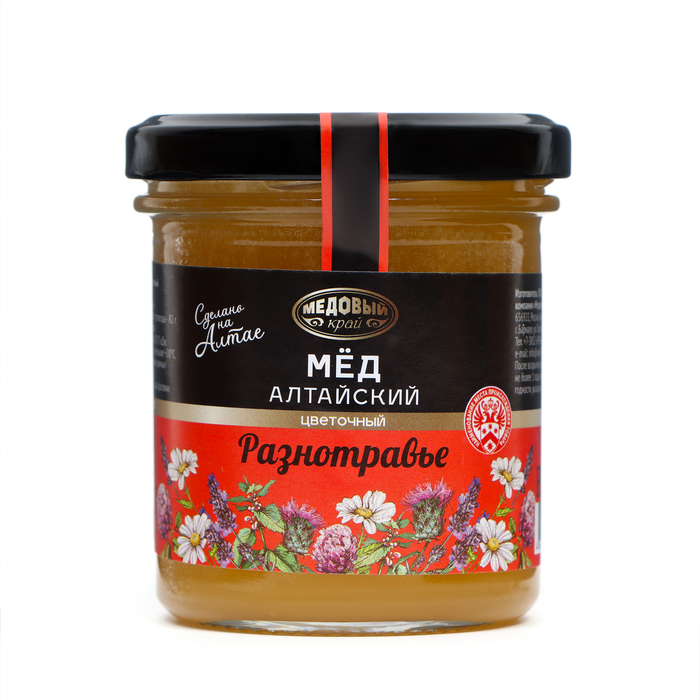 Мёд алтайский «Разнотравье» натуральный цветочный, 200 г мед разнотравье алтайский натуральный 1000 г