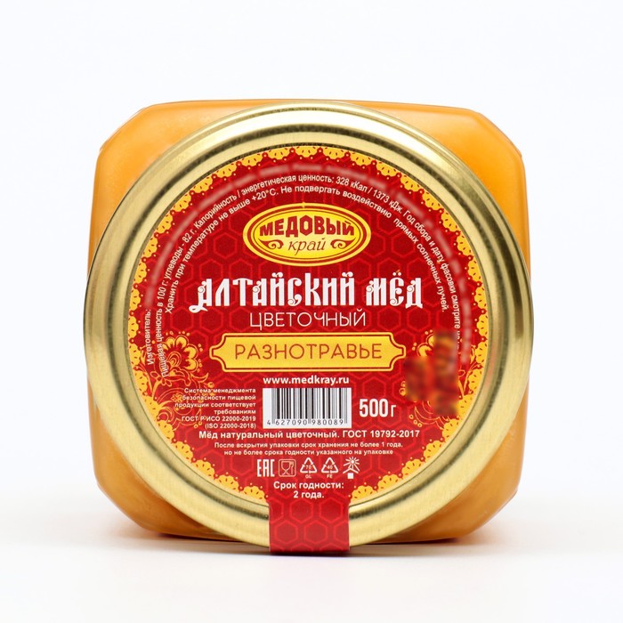 Мёд алтайский «Разнотравье» натуральный цветочный, 500 г