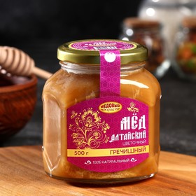 Мёд алтайский гречишный, натуральный цветочный, 500 г от Сима-ленд