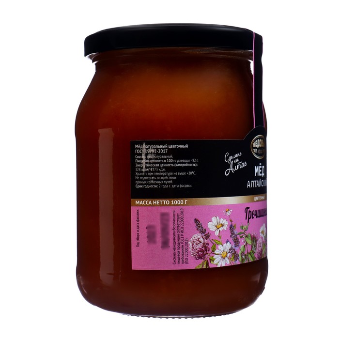 Мёд алтайский гречишный, натуральный цветочный, 1000 г