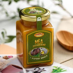 Мёд алтайский с кедровой живицей, 330 г