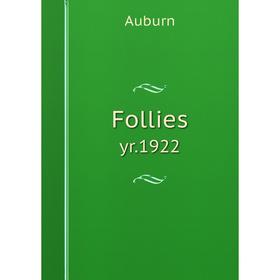 

Книга Follies yr. 1922