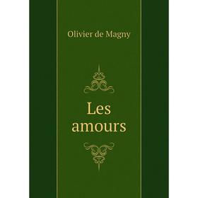 

Книга Les amours