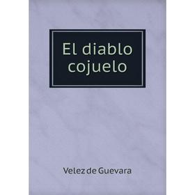 

Книга El diablo cojuelo