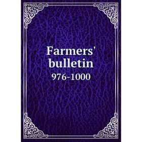

Книга Farmers' bulletin 976-1000