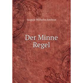 

Книга Der Minne Regel