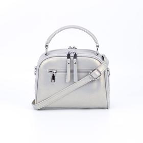 

Сумка женская, отдел на молнии, 2 наружных кармана, длинный ремень, цвет серый