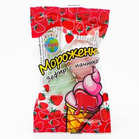 

Зефир "Мороженка" с начинкой, 7 г