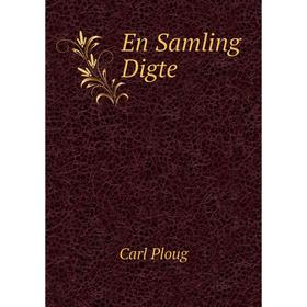 

Книга En Samling Digte