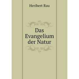

Книга Das Evangelium der Natur