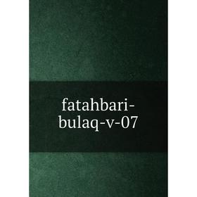 

Книга Fatahbari-bulaq-v-07