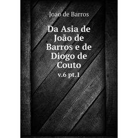 

Книга Da Asia de João de Barros e de Diogo de Couto v. 6 pt. 1