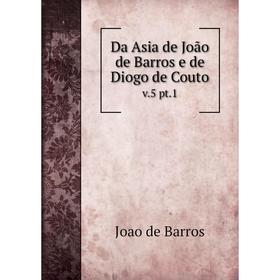 

Книга Da Asia de João de Barros e de Diogo de Couto v. 5 pt. 1