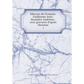 

Книга Oeuvres de François-Guillaume-Jean-Stanislas Andrieux avec gravures d'après Desenne 4