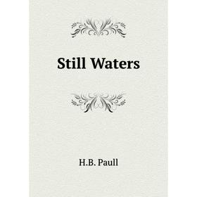 

Книга Still Waters
