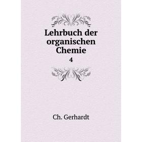 

Книга Lehrbuch der organischen Chemie 4