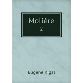 

Книга Molière 2