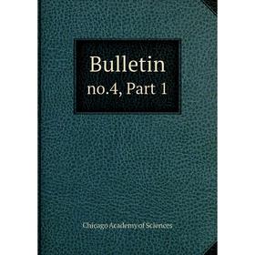 

Книга Bulletin no. 4, Part 1
