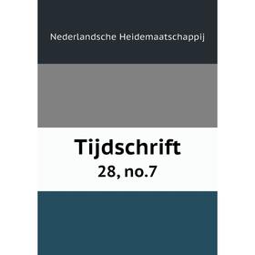

Книга Tijdschrift 28, no. 7