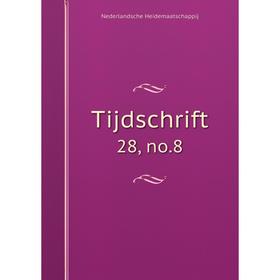 

Книга Tijdschrift 28, no. 8