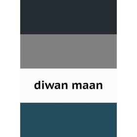 

Книга Diwan maan