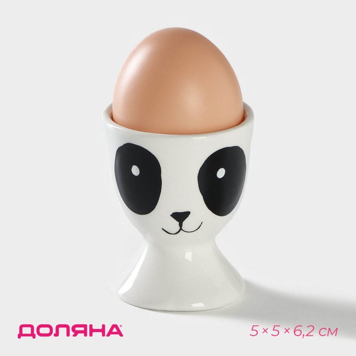 Подставка для яиц Доляна «Панда», 5×5×6,2 см, цвет белый подставка для яиц доляна зайка 9 5×7 5×11 5 см цвет белый